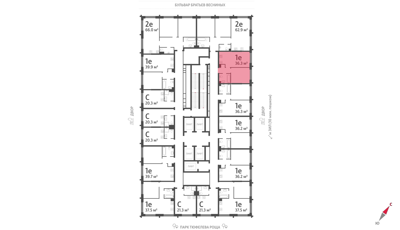 1-комнатная квартира в ЖК Зиларт