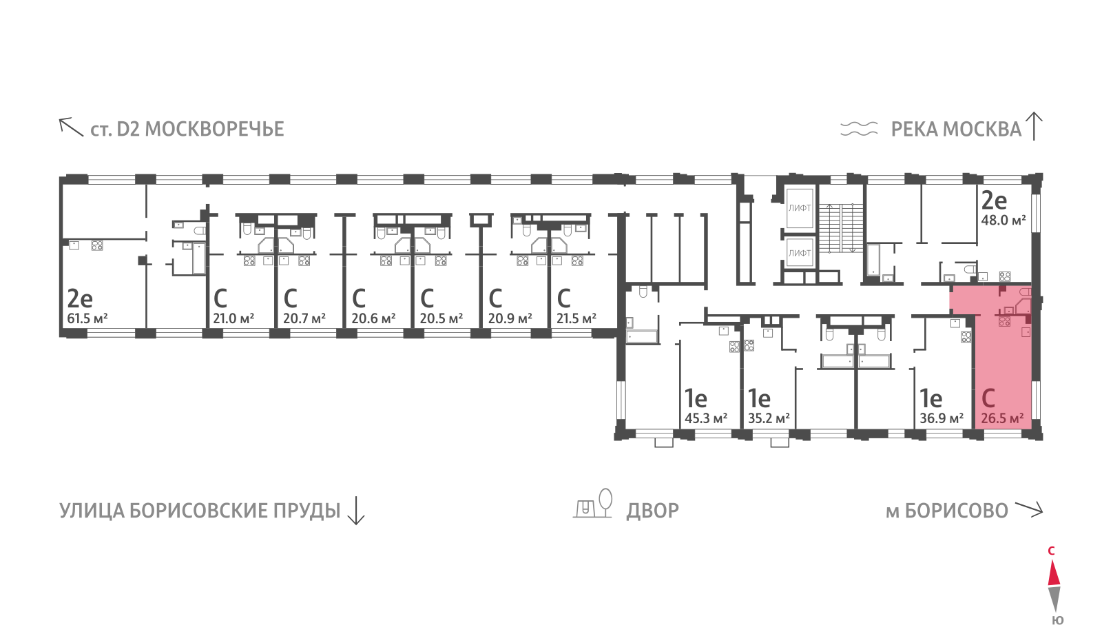 Квартира-студия в ЖК WAVE (Вейв)