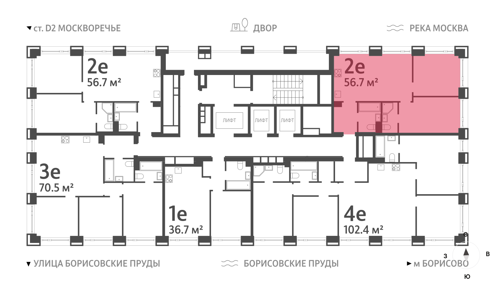 2х-комнатная квартира в ЖК WAVE (Вейв)