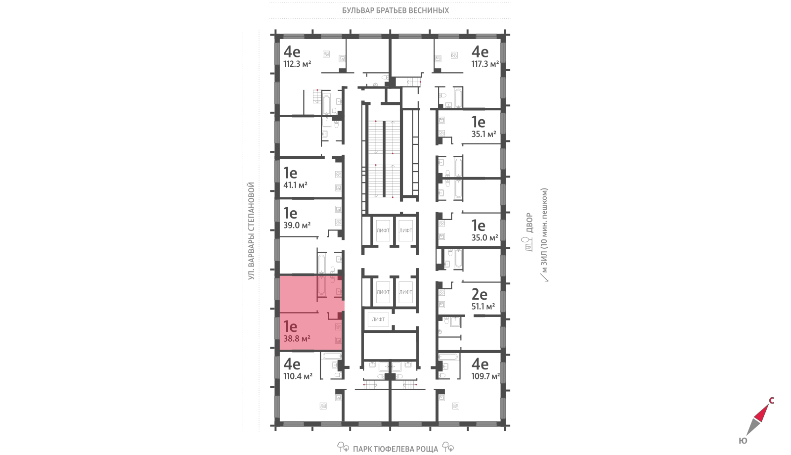 1-комнатная квартира в ЖК Зиларт