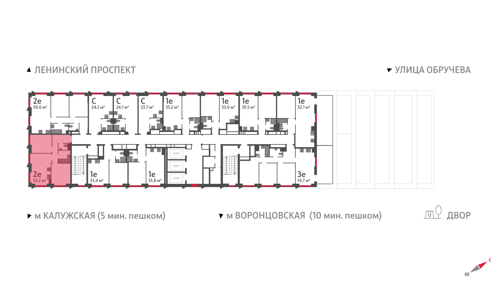 2х-комнатная квартира в ЖК Обручева 30