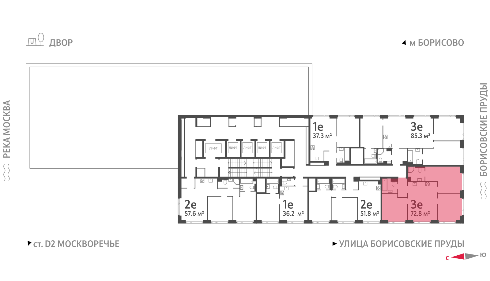 3х-комнатная квартира в ЖК WAVE (Вейв)