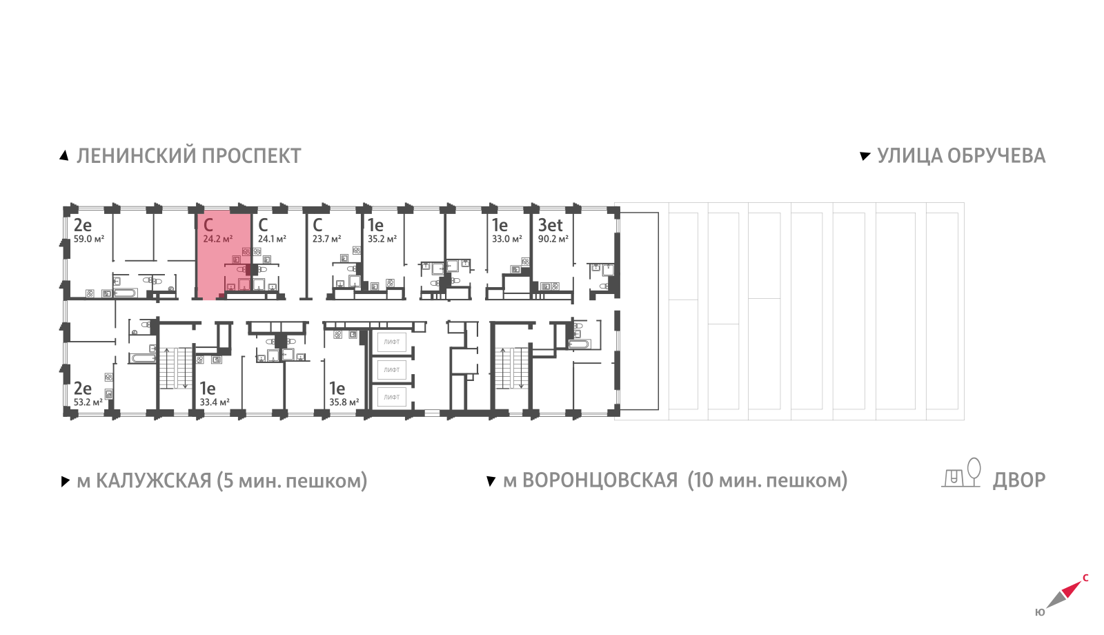 Квартира-студия в ЖК Обручева 30
