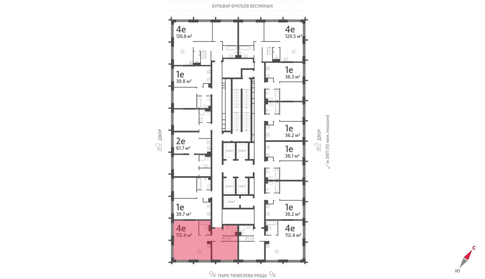 4х-комнатная квартира в ЖК Зиларт
