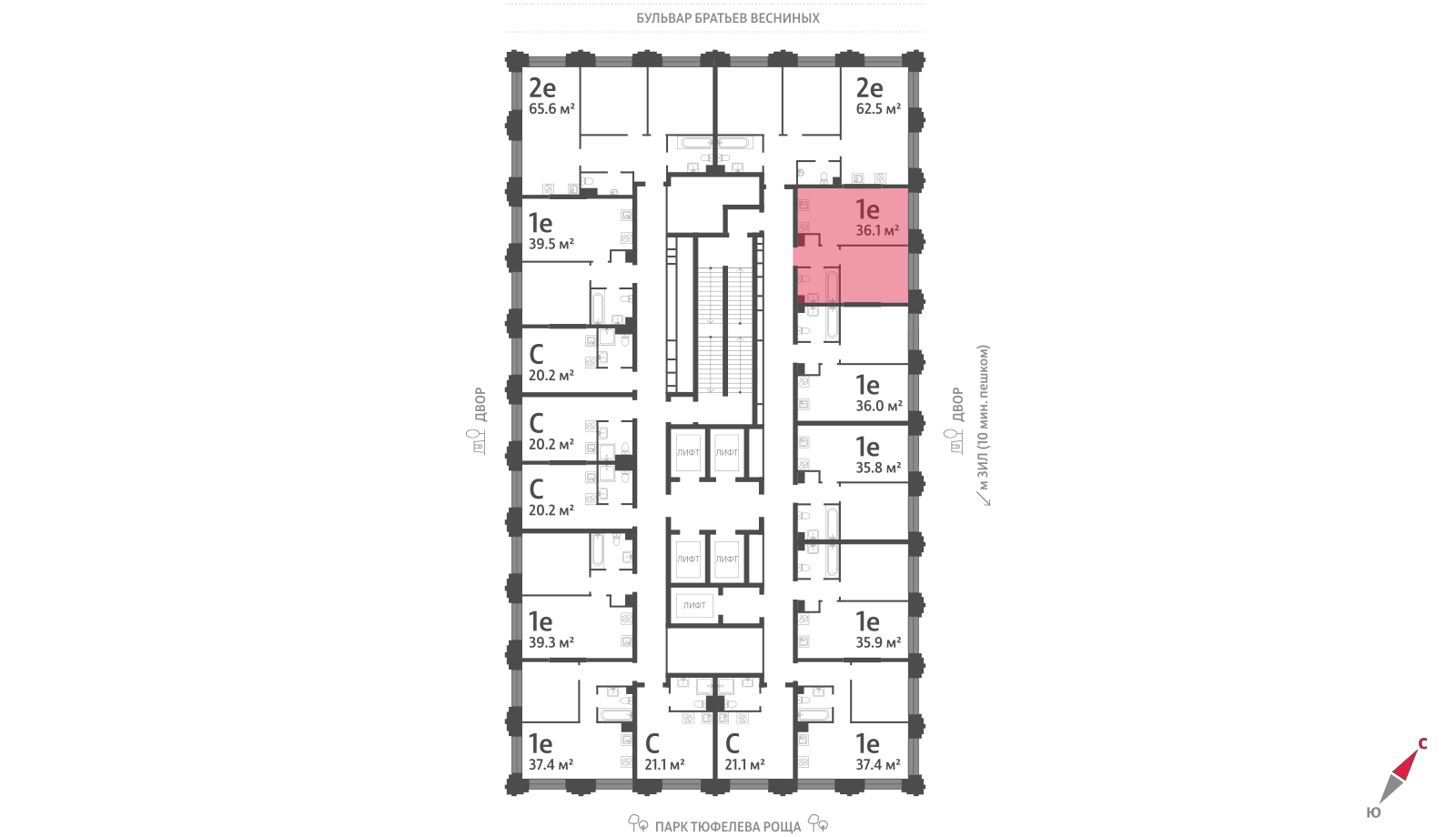 1-комнатная квартира в ЖК Зиларт