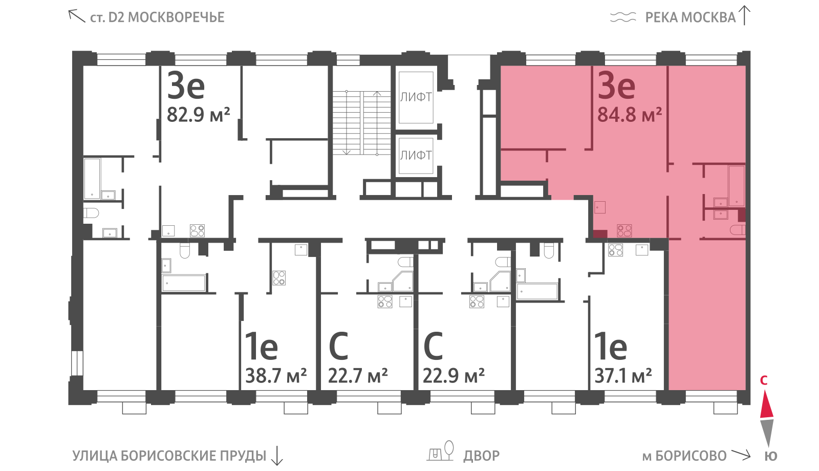 3х-комнатная квартира в ЖК WAVE (Вейв)
