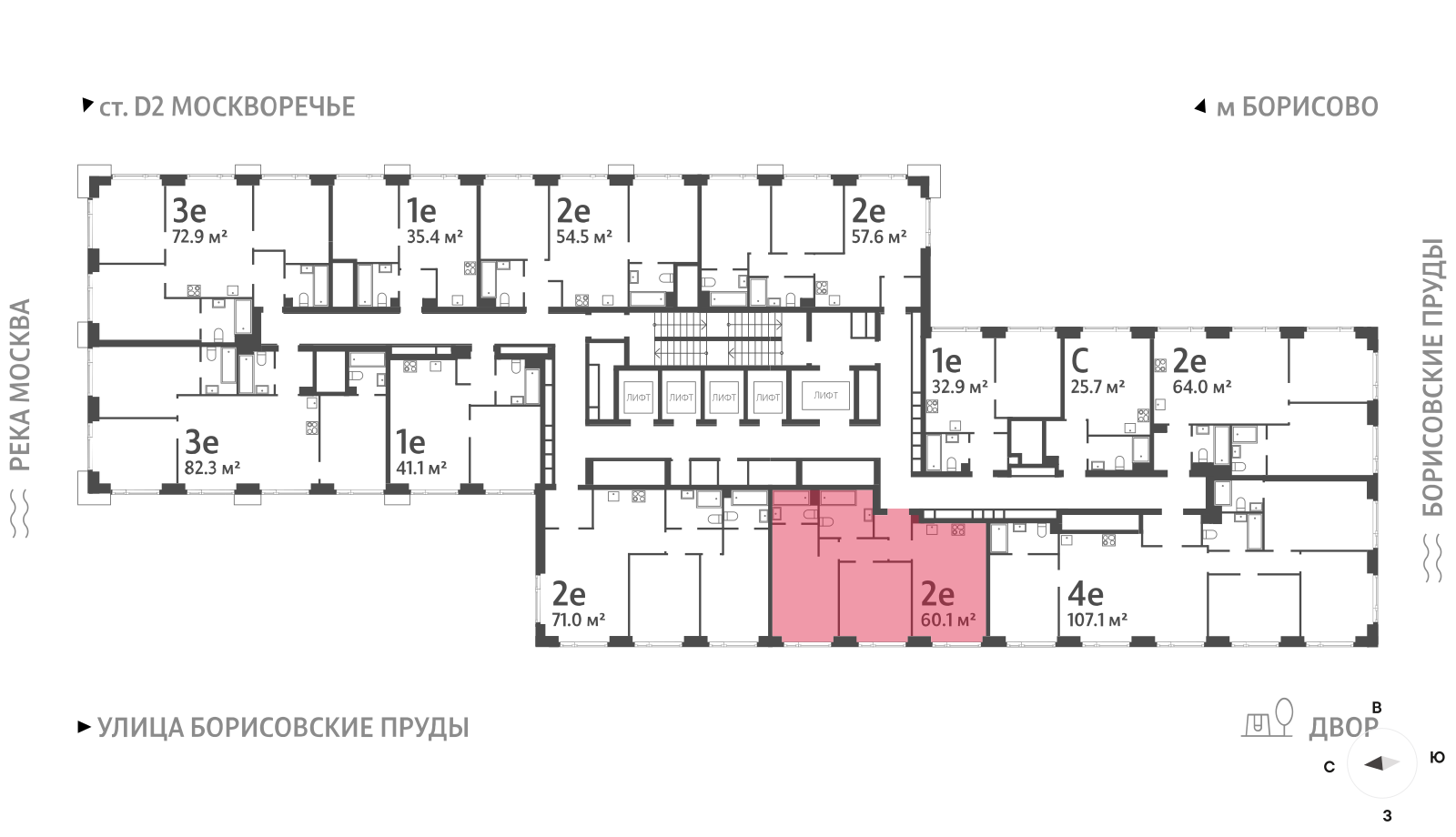 2х-комнатная квартира в ЖК WAVE (Вейв)