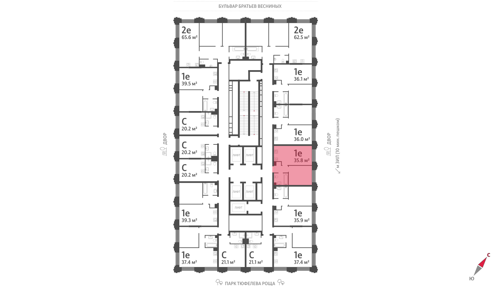 1-комнатная квартира в ЖК Зиларт
