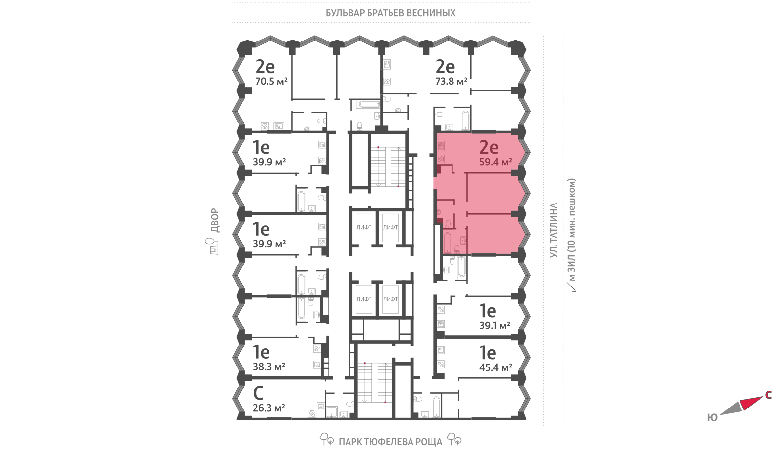 2х-комнатная квартира в ЖК Зиларт