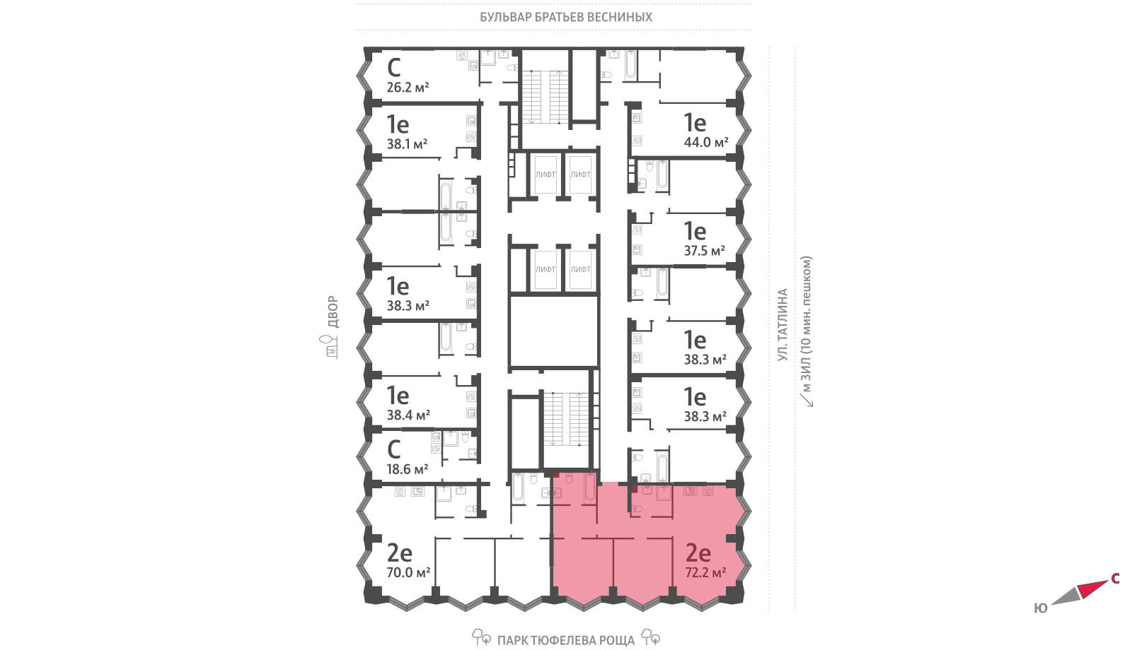 2х-комнатная квартира в ЖК Зиларт
