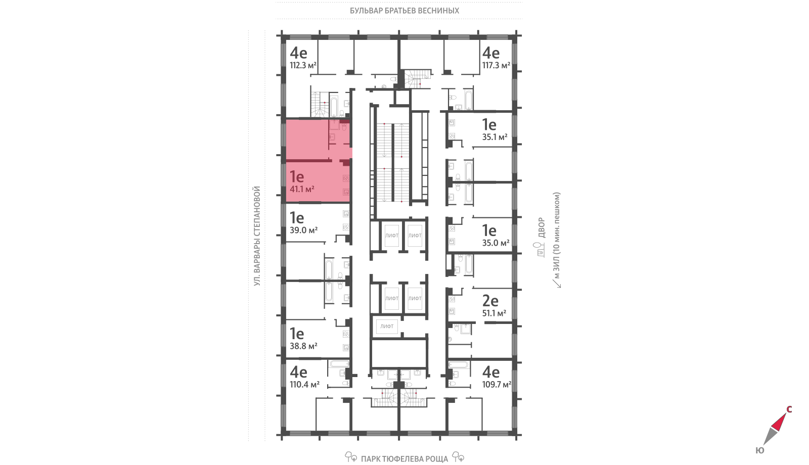 1-комнатная квартира в ЖК Зиларт