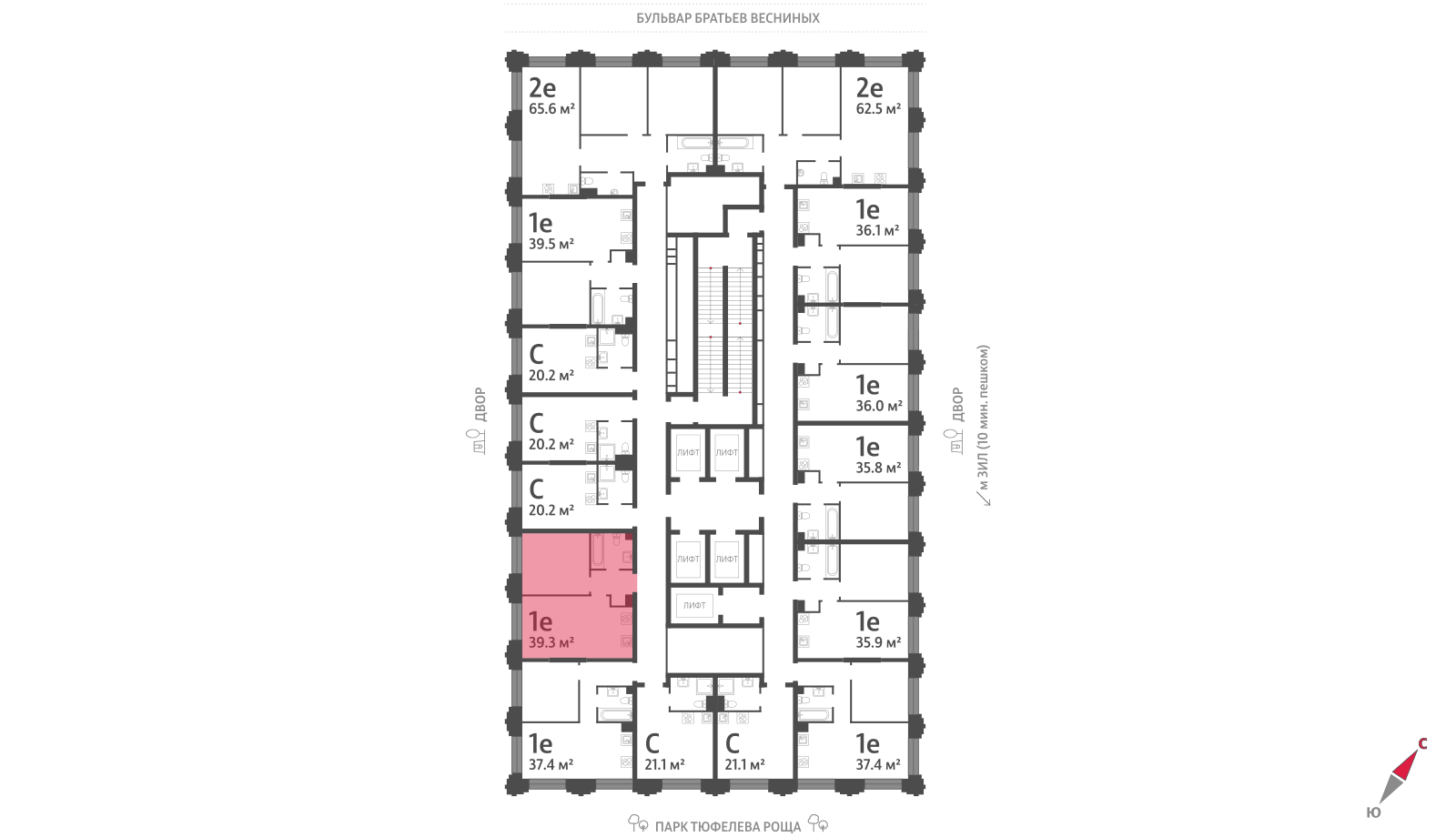 1-комнатная квартира в ЖК Зиларт