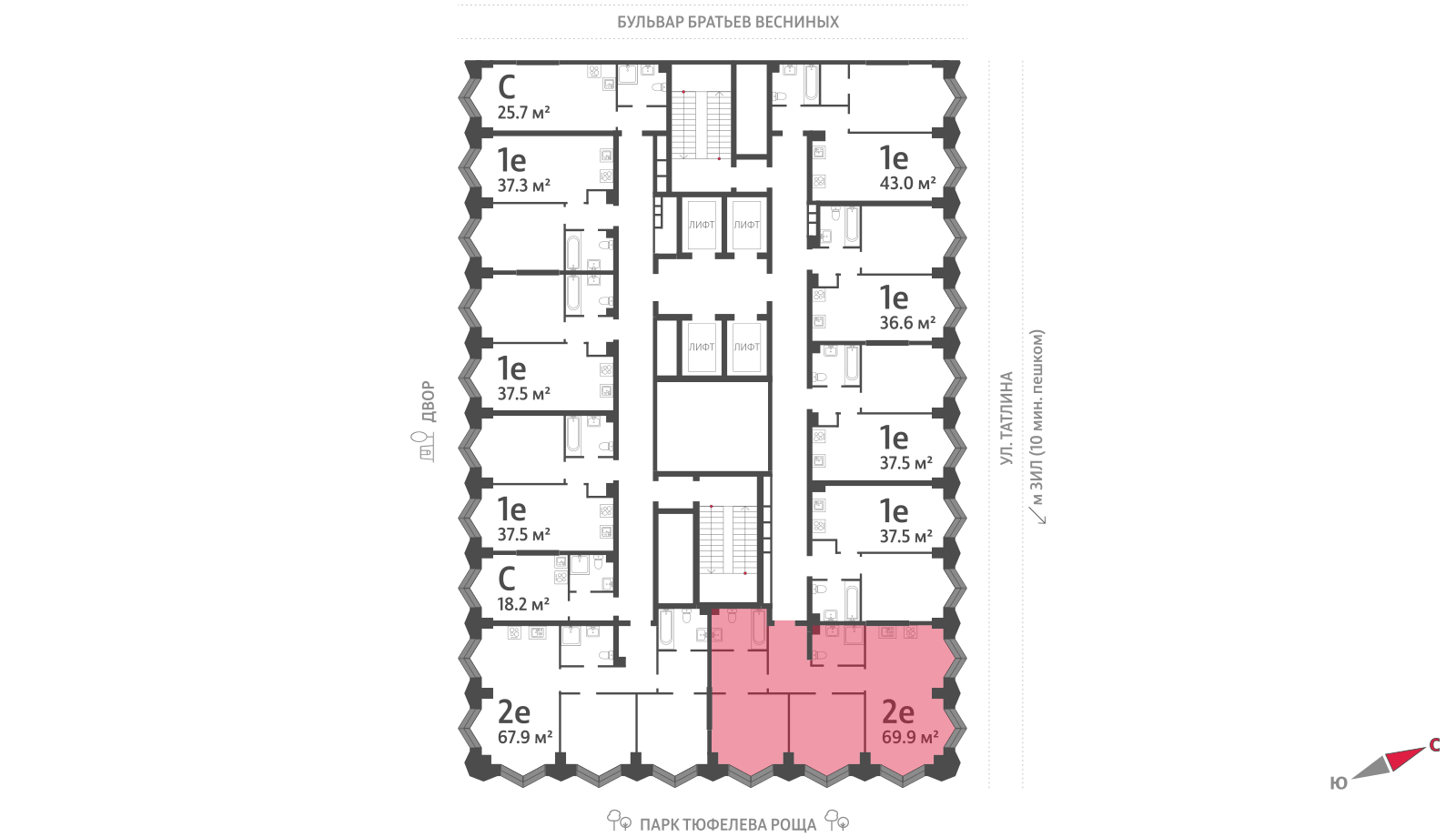 2х-комнатная квартира в ЖК Зиларт