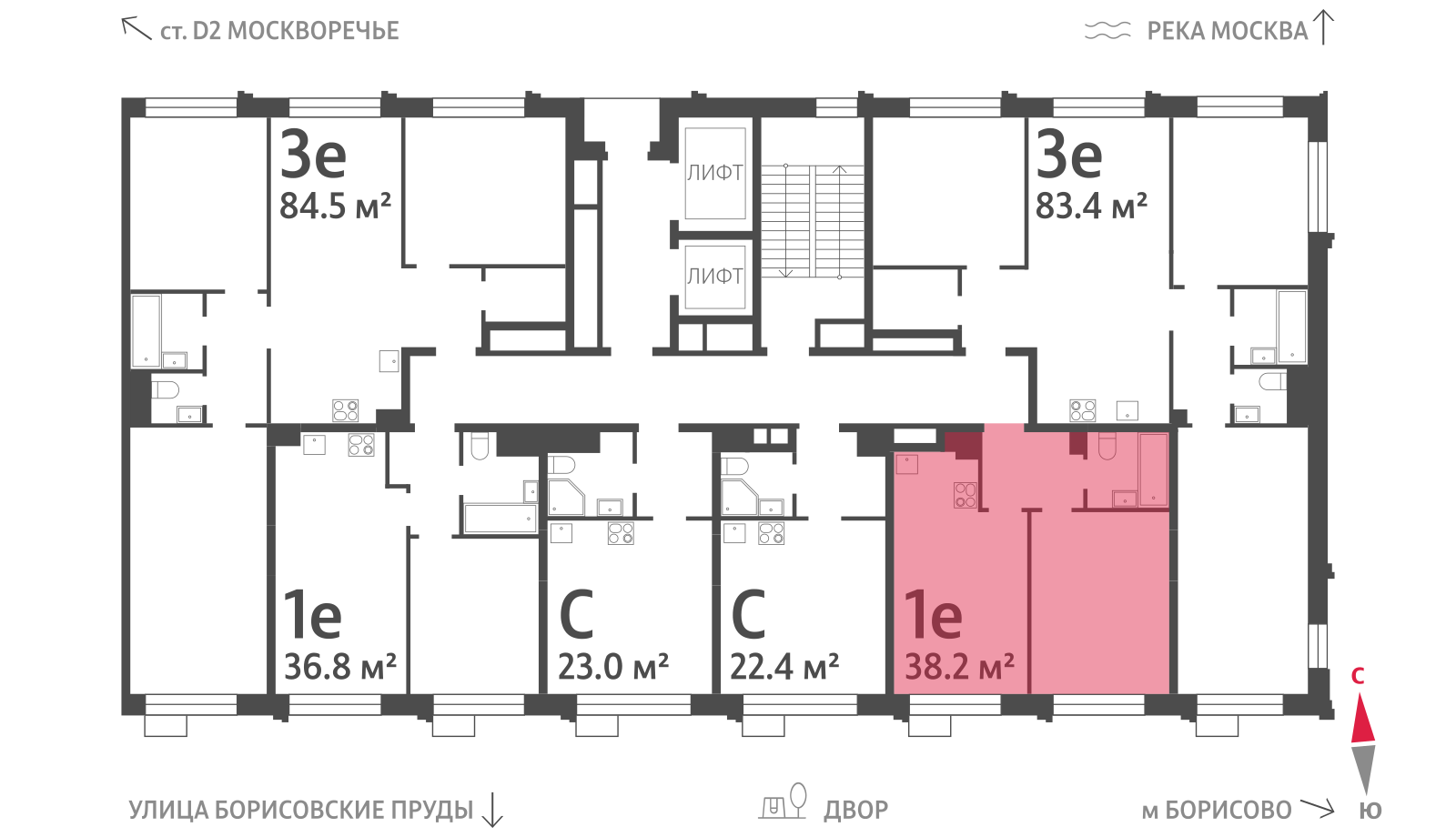1-комнатная квартира в ЖК WAVE (Вейв)