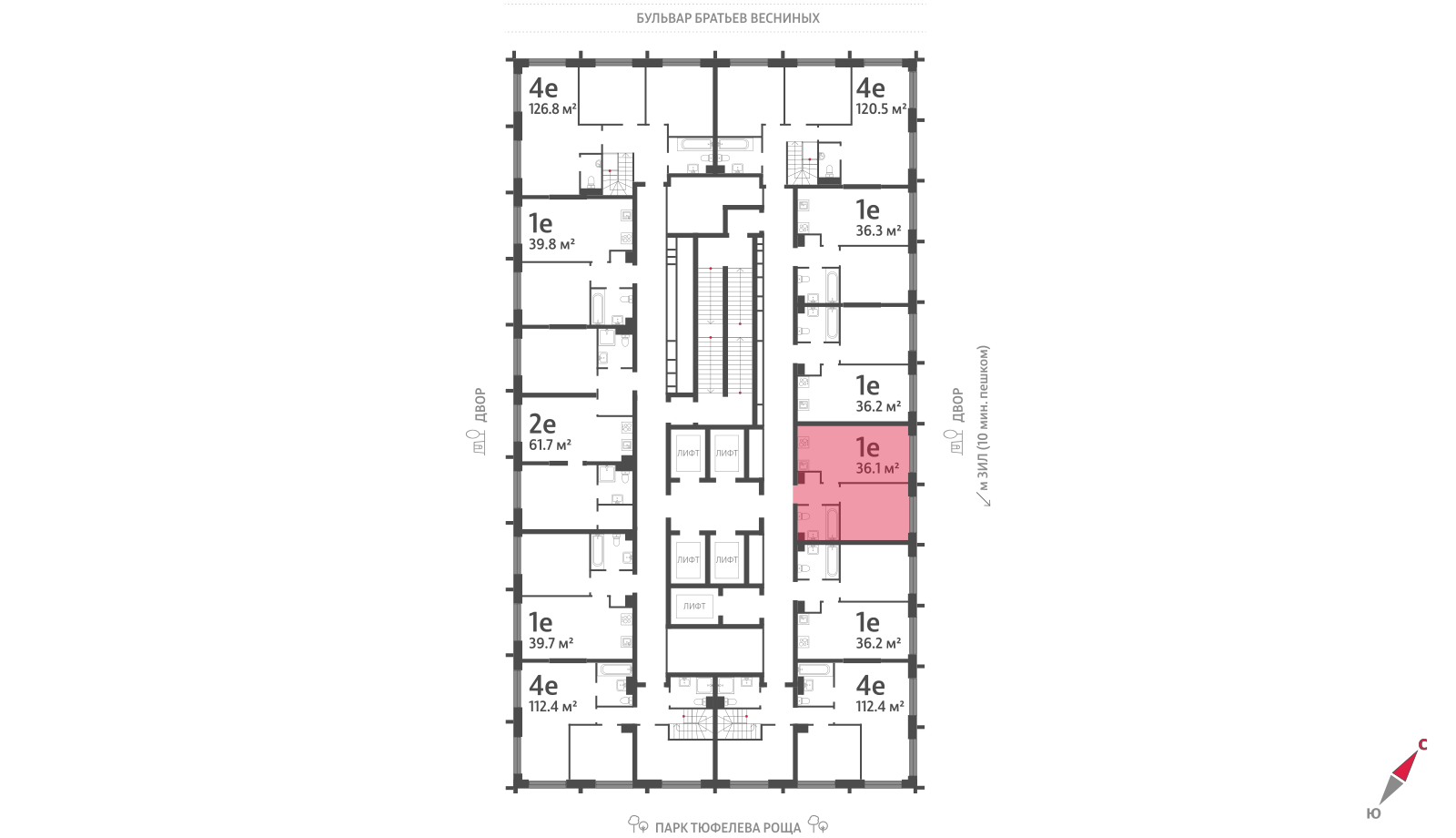 1-комнатная квартира в ЖК Зиларт