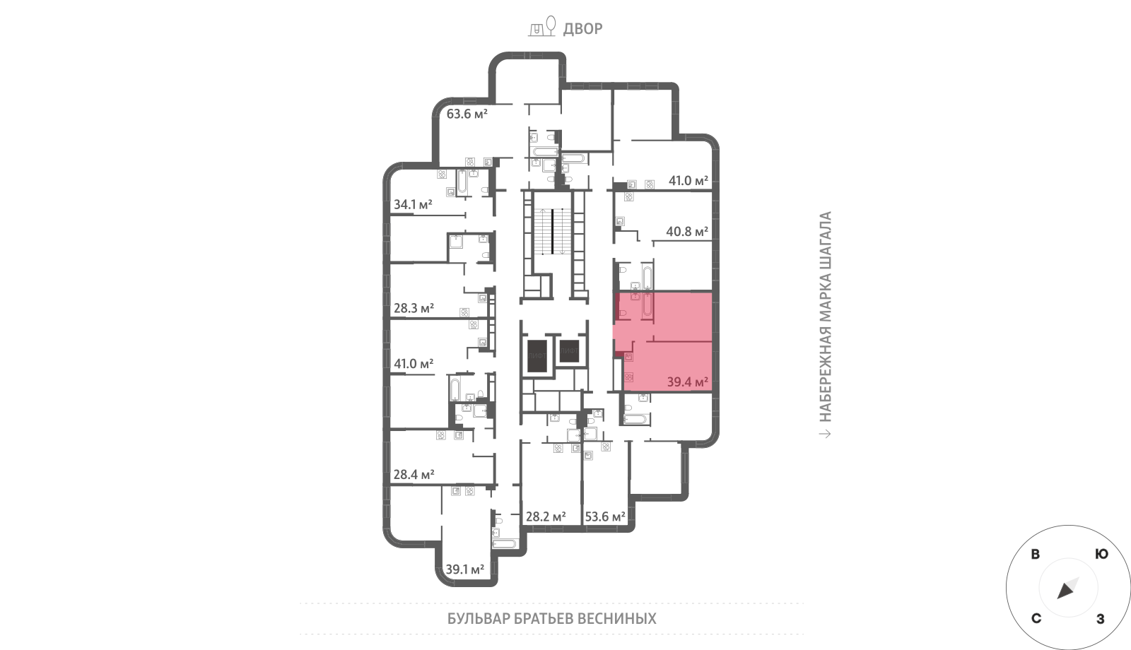 1-комнатная квартира в ЖК Зиларт