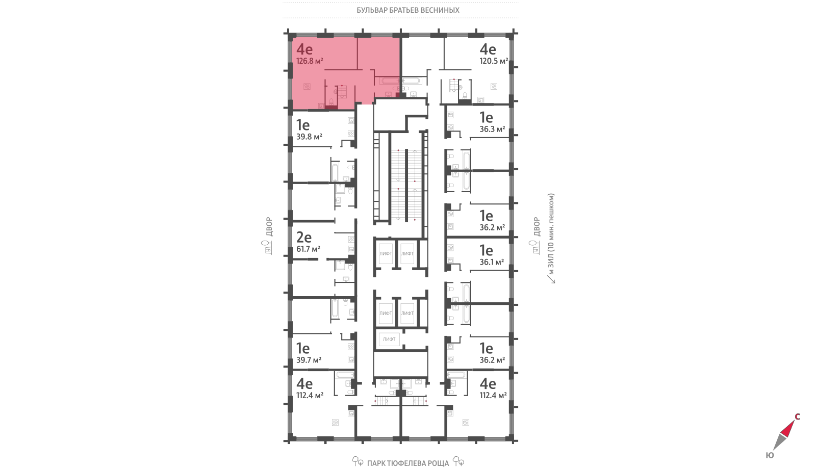 4х-комнатная квартира в ЖК Зиларт