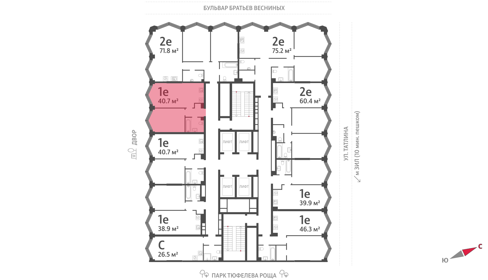 1-комнатная квартира в ЖК Зиларт