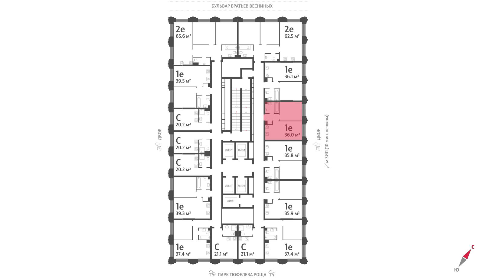 1-комнатная квартира в ЖК Зиларт