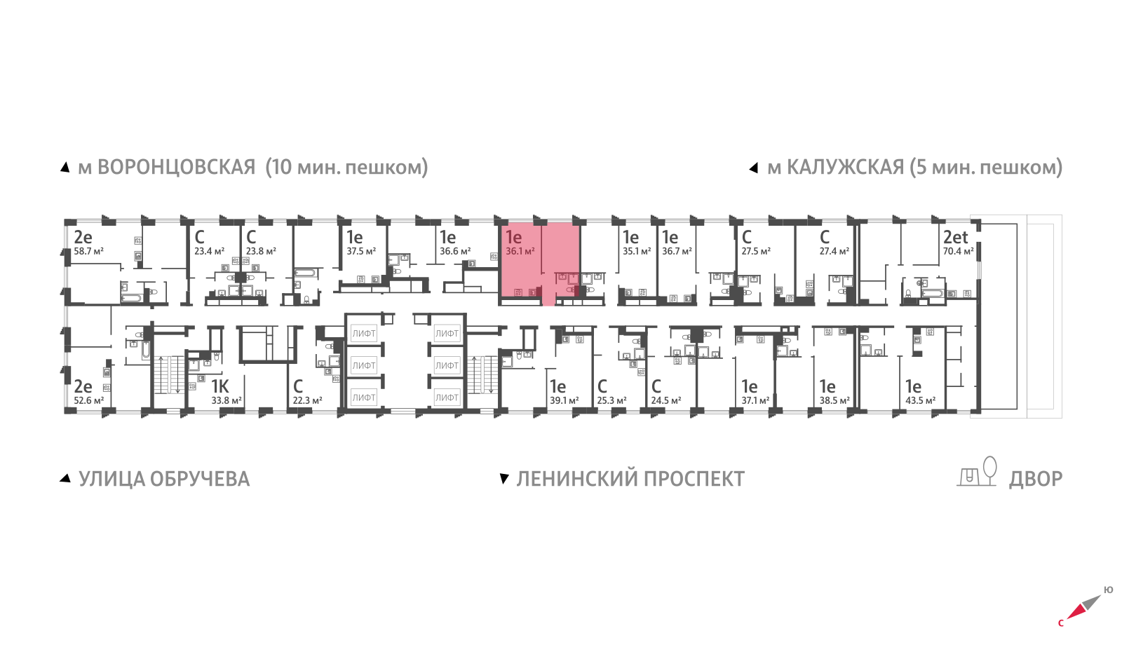 1-комнатная квартира в ЖК Обручева 30