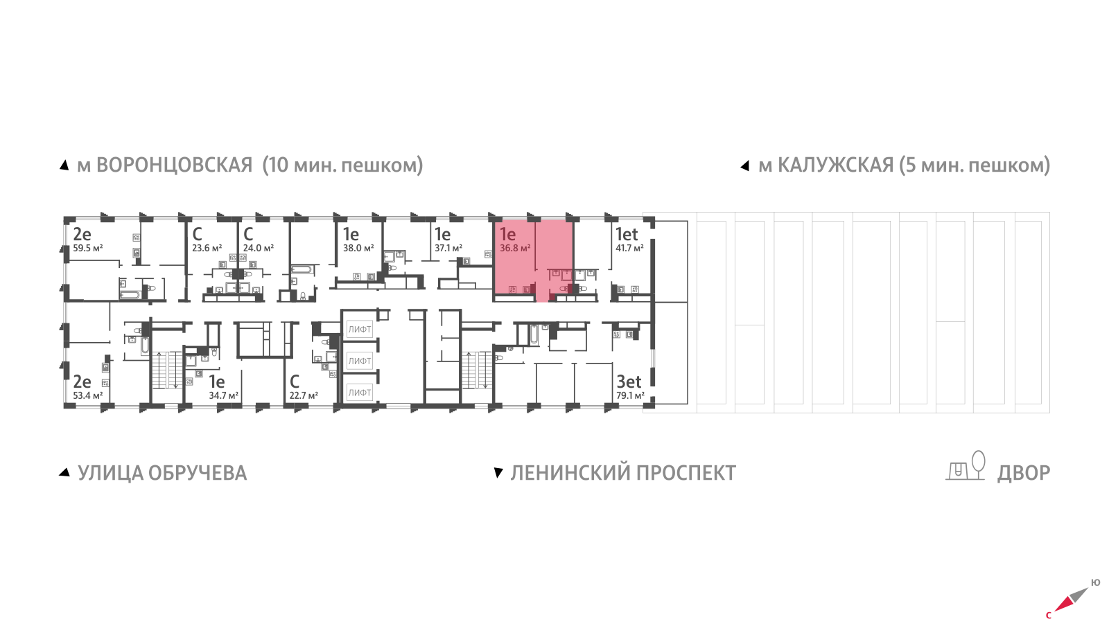 1-комнатная квартира в ЖК Обручева 30