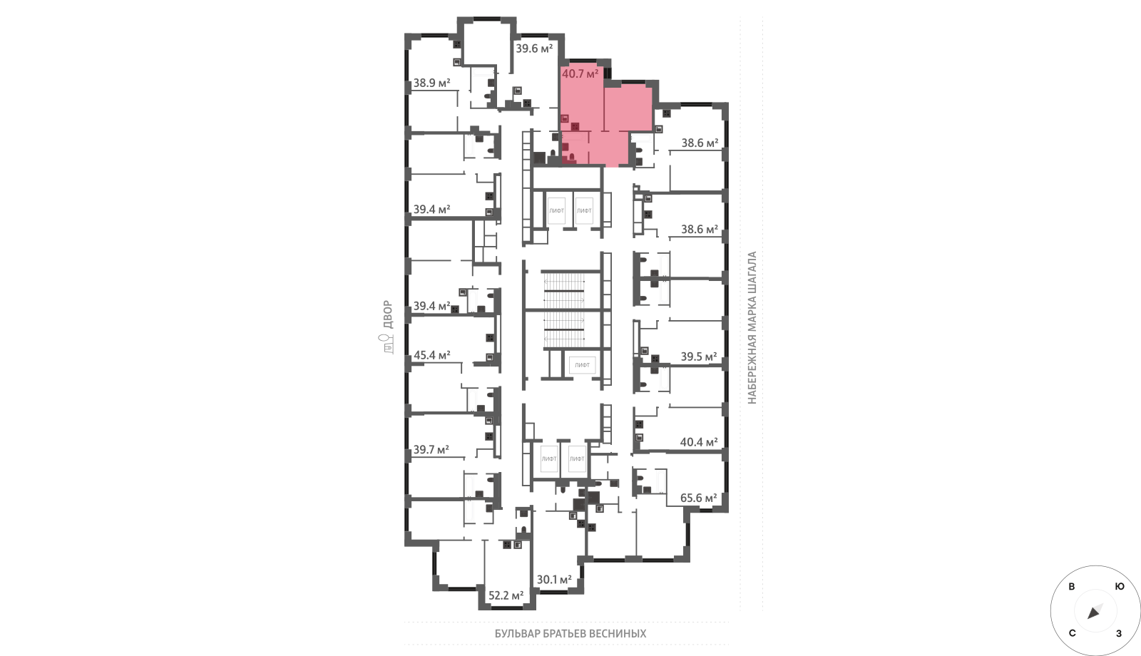 1-комнатная квартира в ЖК Зиларт