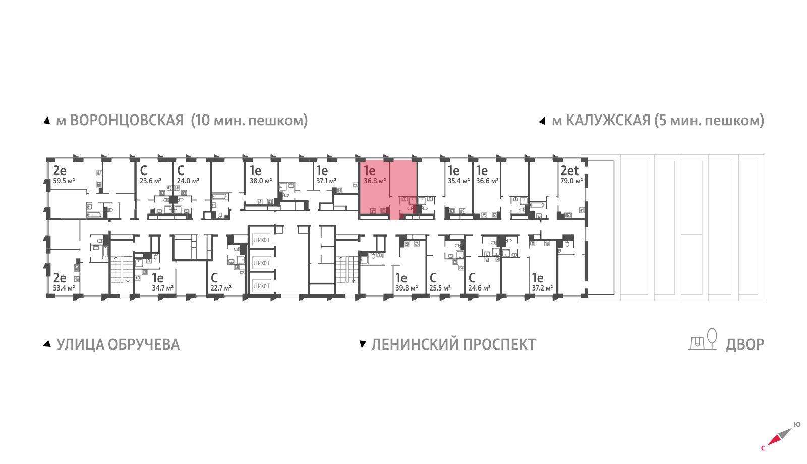 1-комнатная квартира в ЖК Обручева 30