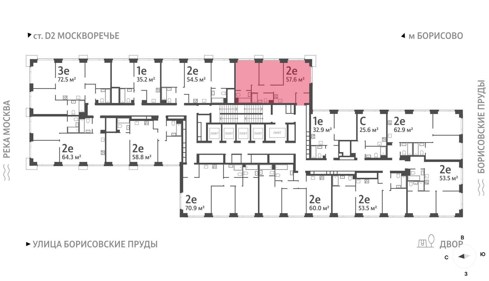 2х-комнатная квартира в ЖК WAVE (Вейв)