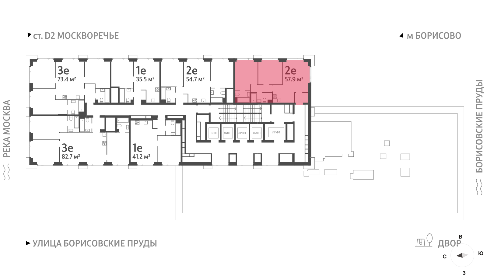 2х-комнатная квартира в ЖК WAVE (Вейв)