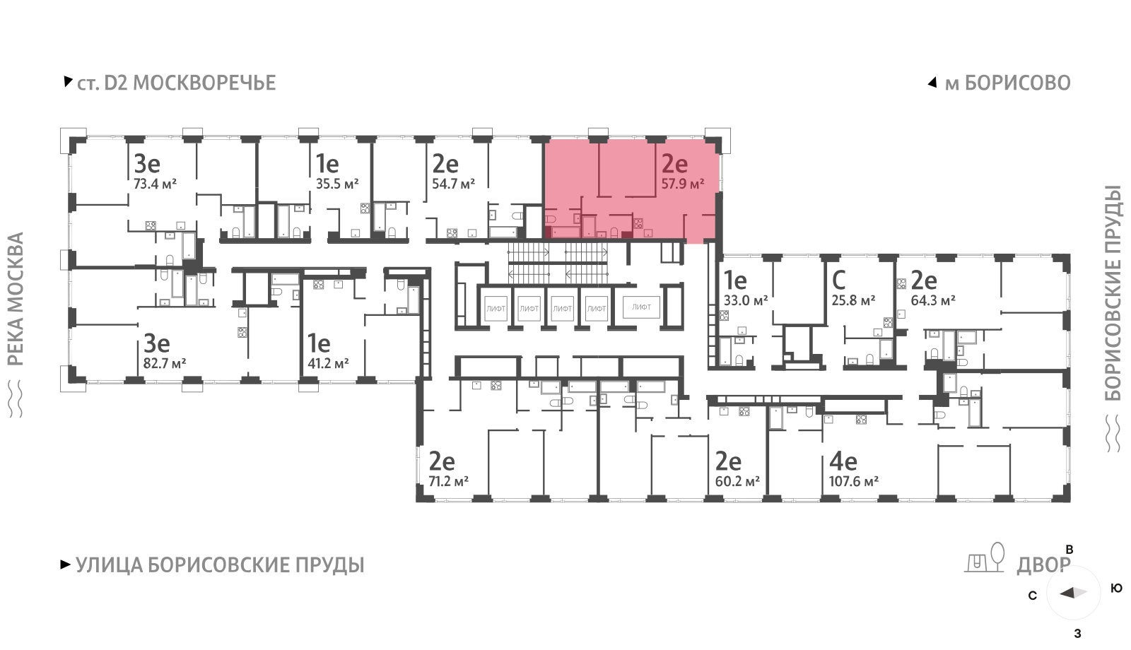 2х-комнатная квартира в ЖК WAVE (Вейв)