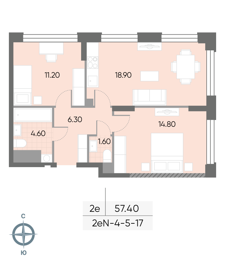 Планировка 2-комн, 57.4 м²