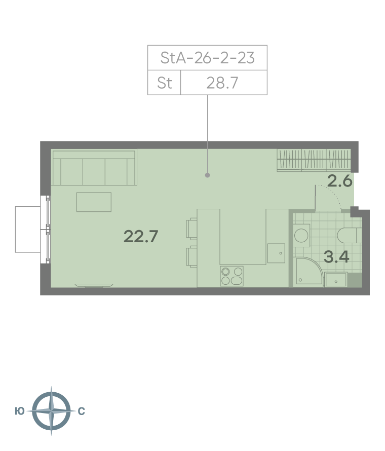 Планировка Студия, 28.8 м²