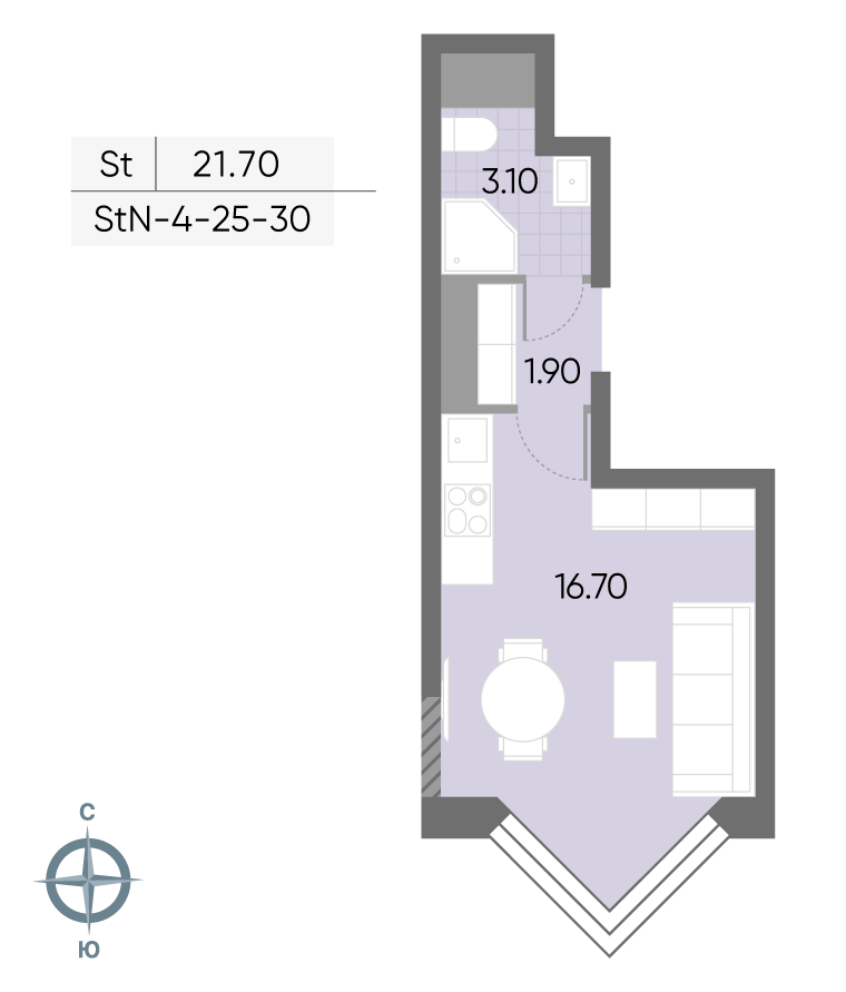 Планировка Студия, 21.7 м²