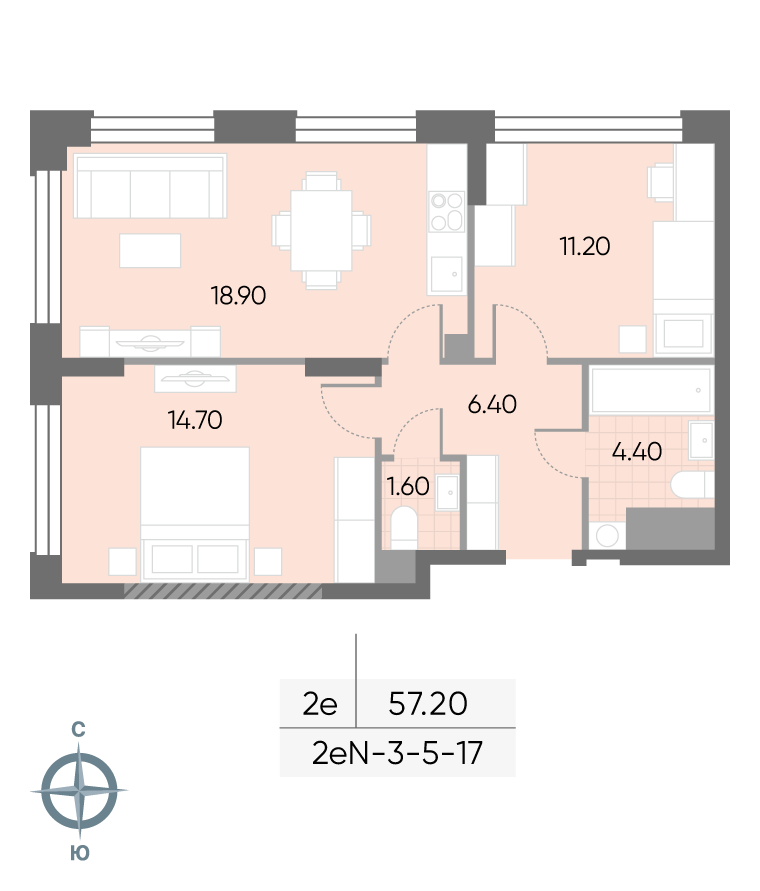 Планировка 2-комн, 57.2 м²