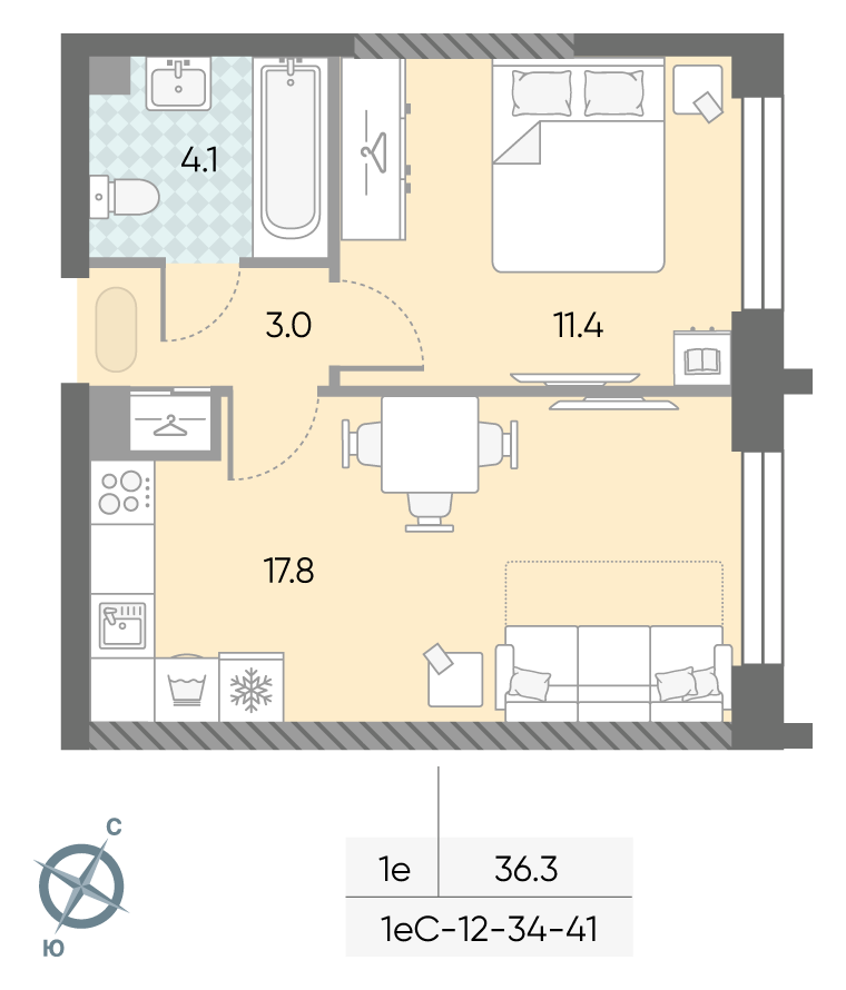 1-комнатная1eC№1311