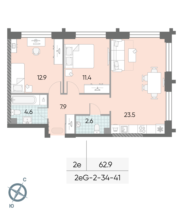 Планировка 2-комн, 62.9 м²
