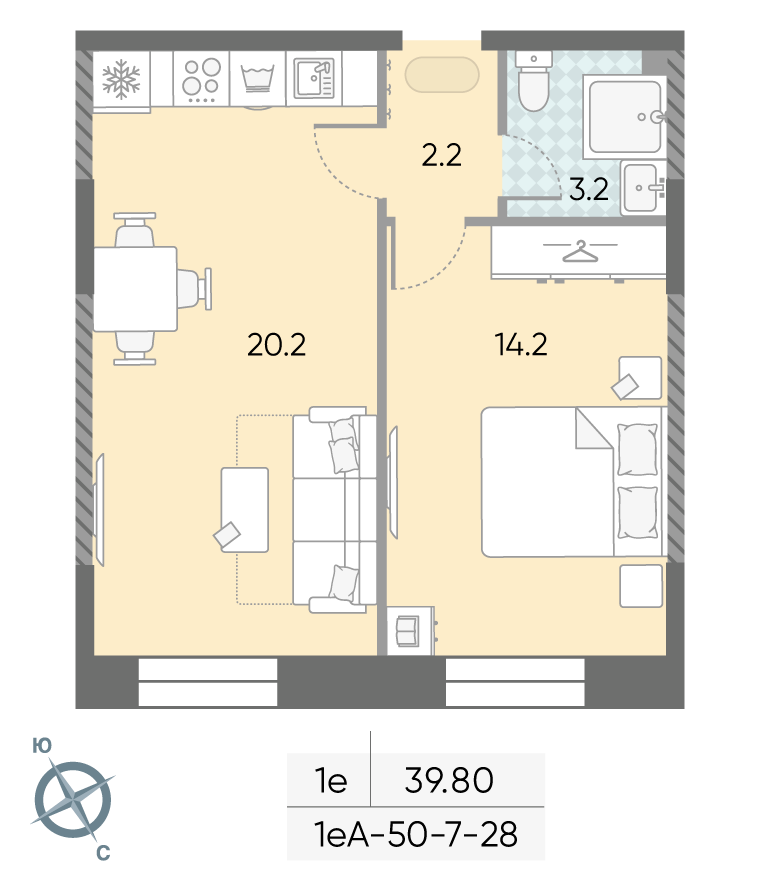 Зиларт, 1-комнатная, 39.8 м²