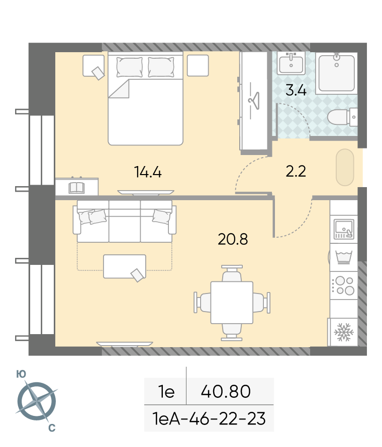 Зиларт, 1-комнатная, 40.8 м²