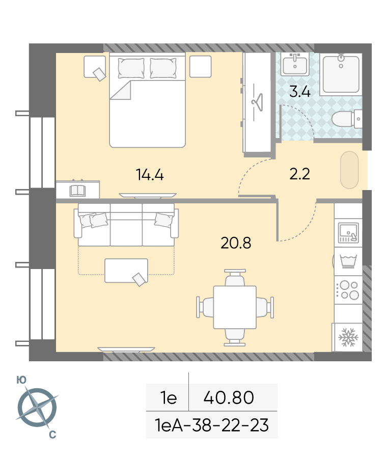 Зиларт, 1-комнатная, 40.8 м²
