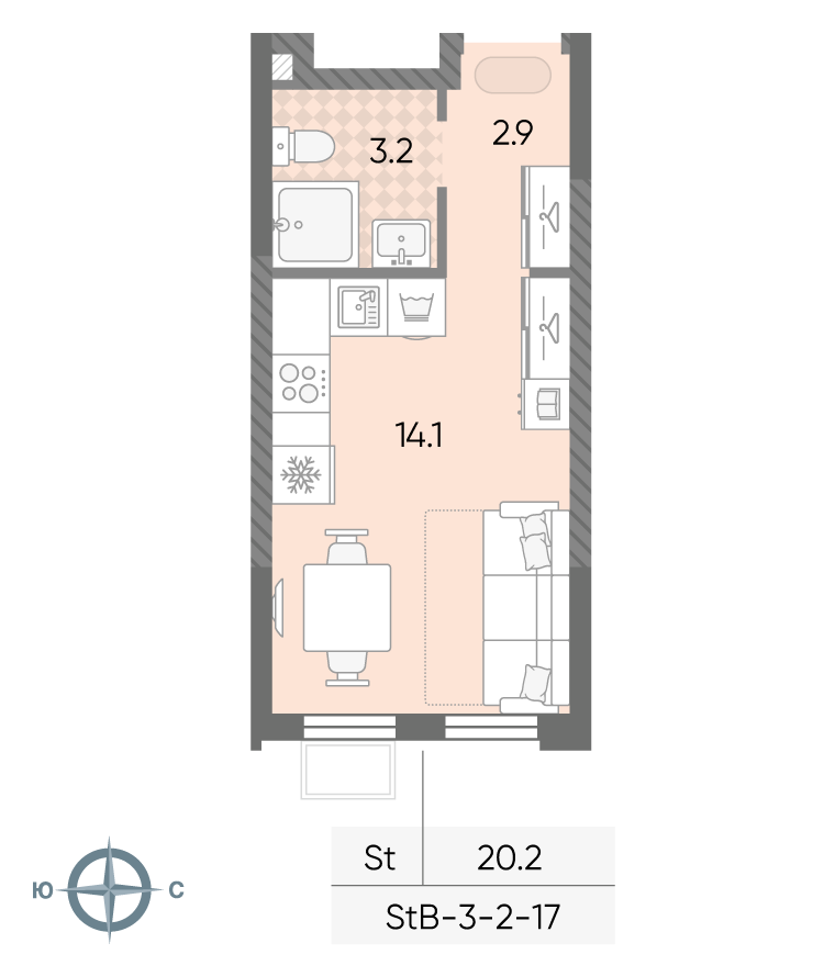 Планировка Студия, 20.2 м²