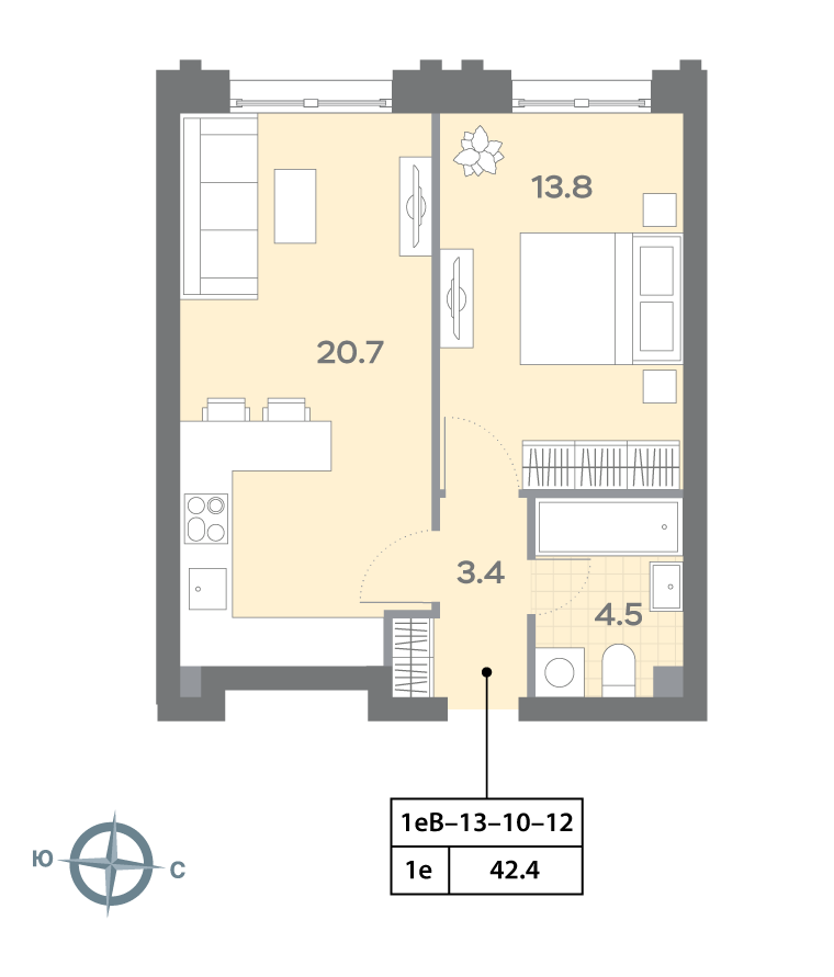 Планировка 1-комн, 42.5 м²