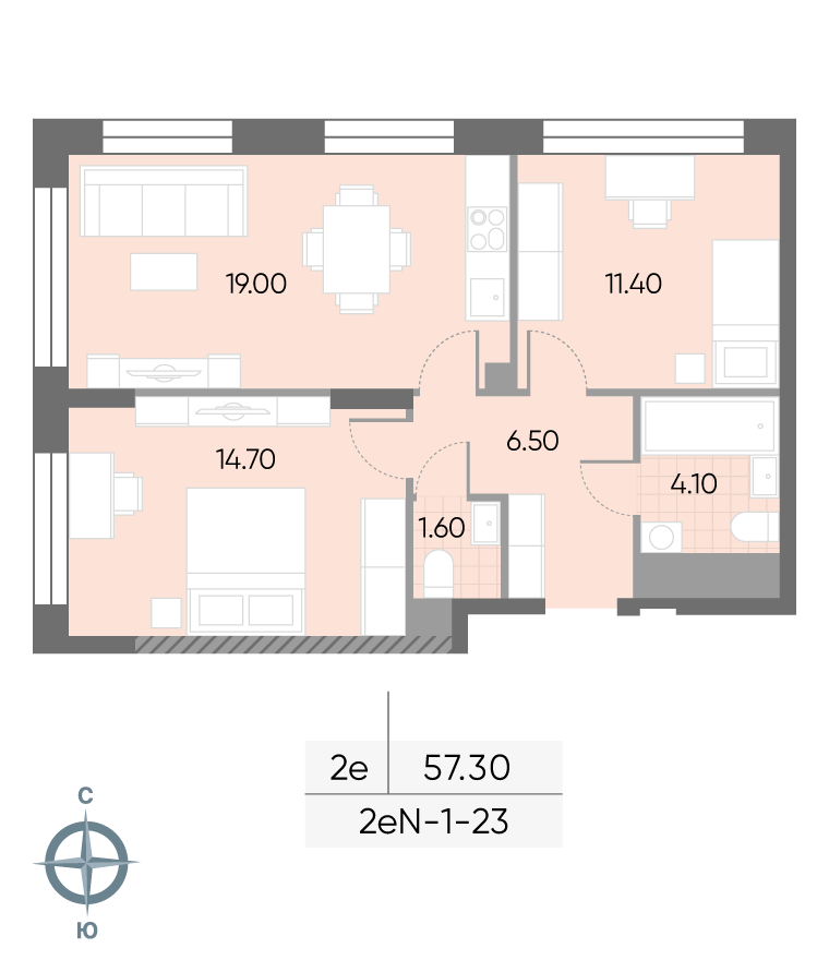 Планировка 2-комн, 57.3 м²
