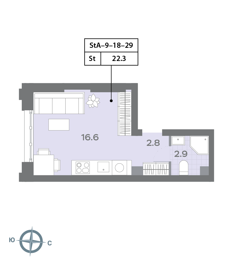 Планировка Студия, 22.4 м²