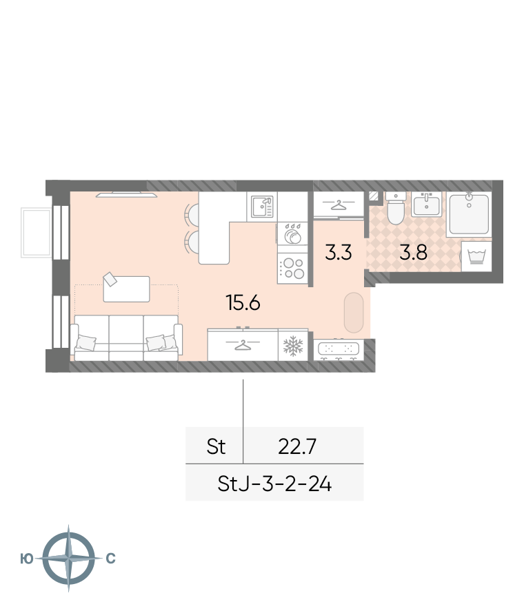 Планировка Студия, 22.7 м²