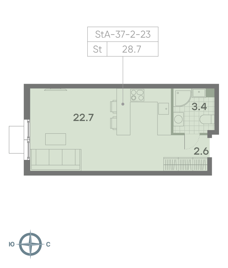 Планировка Студия, 28.8 м²