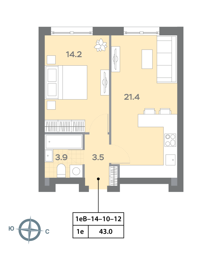 Планировка 1-комн, 42.9 м²