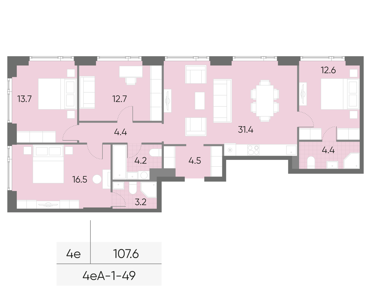 Планировка 4-комн +, 107.6 м²