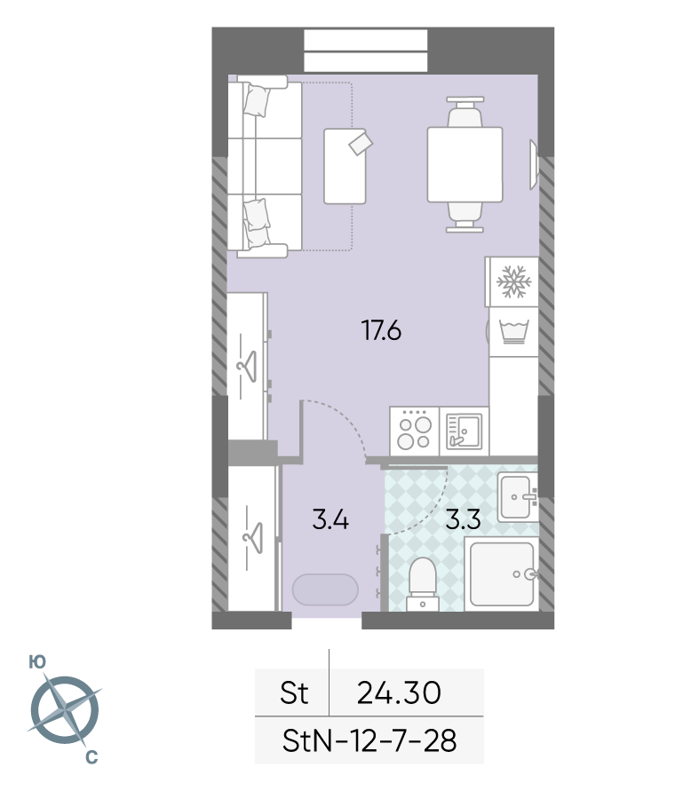 Зиларт, 1-комнатная, 23.3 м²