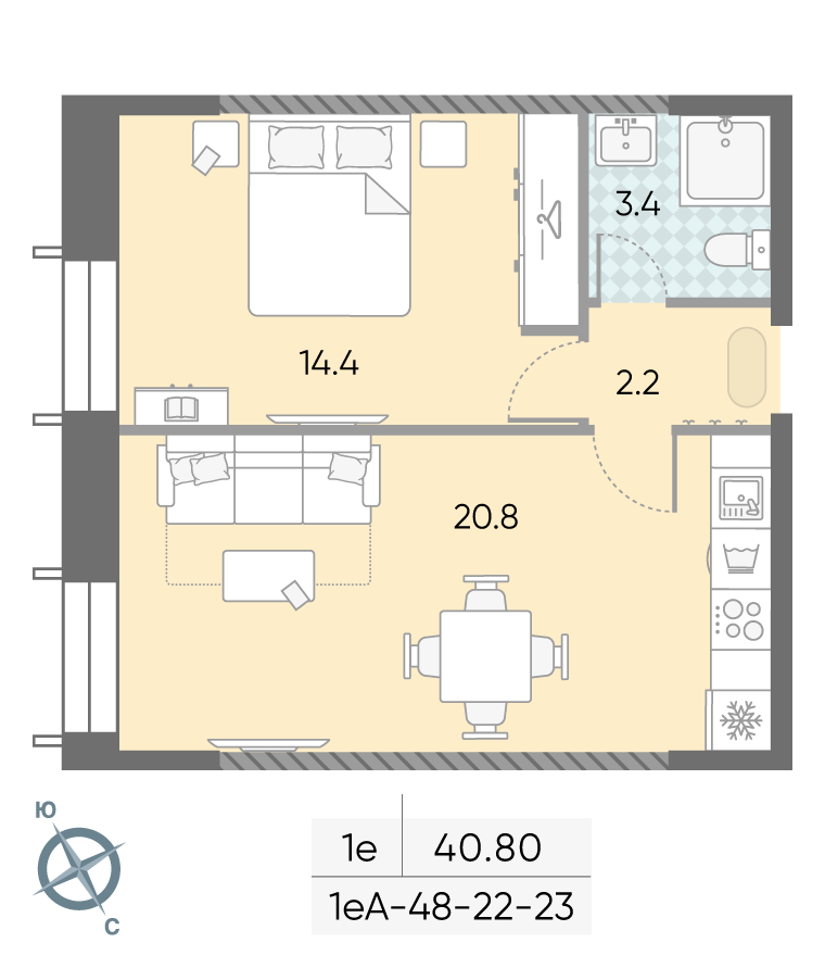 Зиларт, 1-комнатная, 40.9 м²