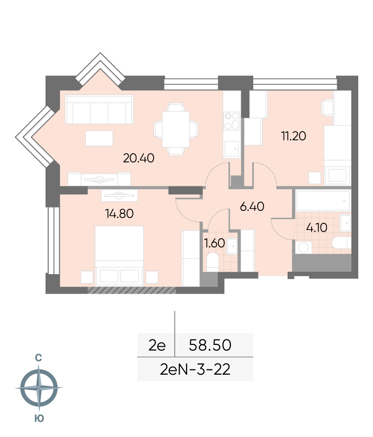 Планировка 2-комн, 58.5 м²